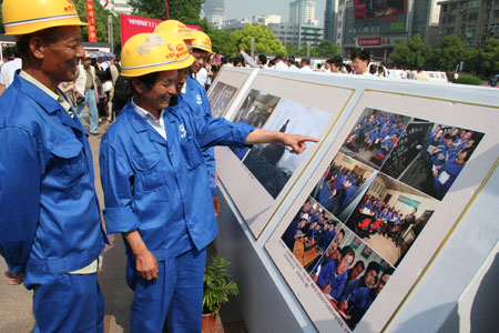 全国首个农民工”主题摄影大赛——中国k8凯发杯农民工·我的兄弟姐妹”全